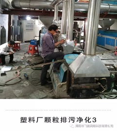 萬通通風設備加工廠 專業廠房通風降溫、排污除塵與掃描設備服務